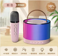SingToy™ RGB Karaoke Speaker Set